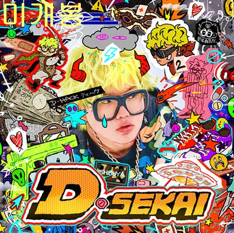 thumbnail-0